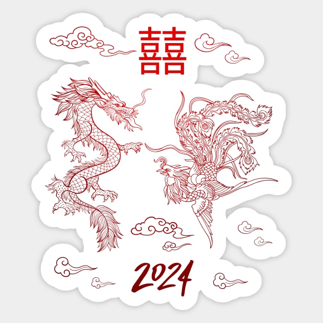 Chinese Wedding 2024 Happiness Lover Groom Bride Men Women Sticker by AimArtStudio